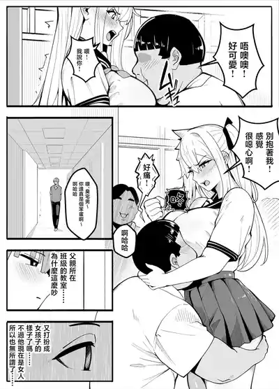 第26頁 封面 - HaSM.cc