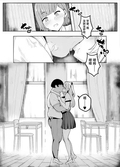 第30頁 封面 - HaSM.cc