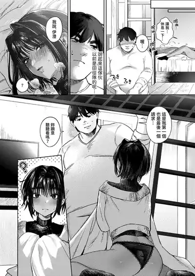 第58頁 封面 - HaSM.cc