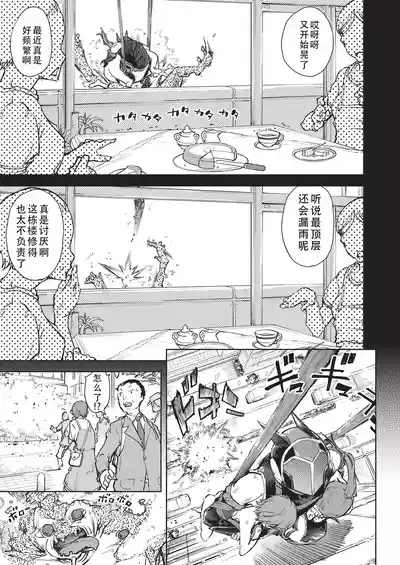 第150页 封面 - HaSM.cc