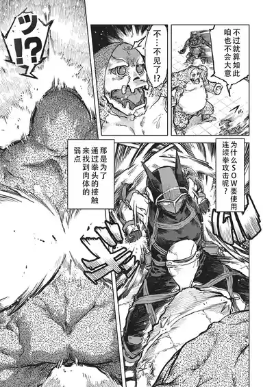 第98页 封面 - HaSM.cc