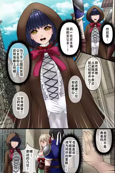 第10页 封面 - HaSM.cc