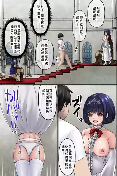 第22页 封面 - HaSM.cc