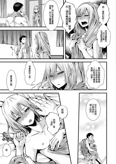 第126頁 封面 - HaSM.cc