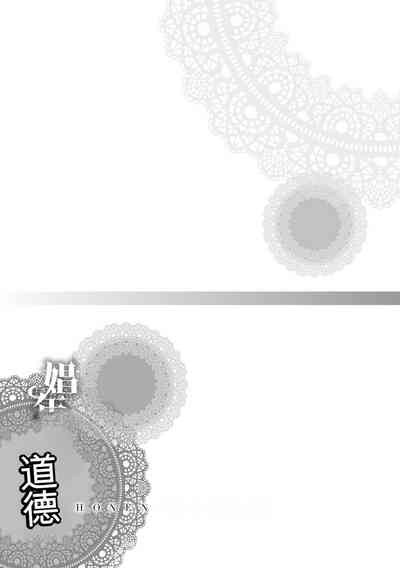 第134頁 封面 - HaSM.cc