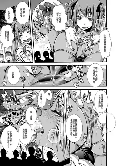 第162頁 封面 - HaSM.cc