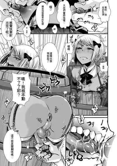 第174頁 封面 - HaSM.cc