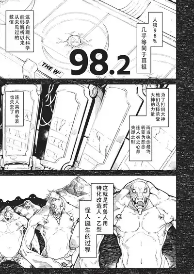 第174页 封面 - HaSM.cc