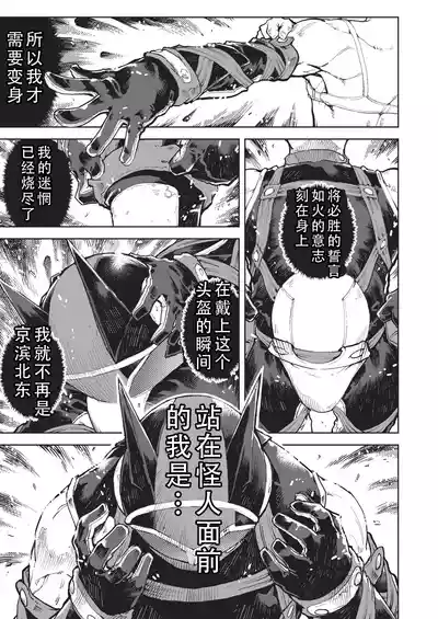 第178页 封面 - HaSM.cc