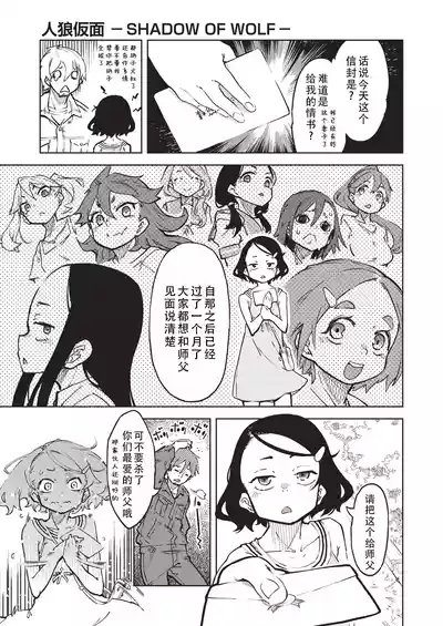 第222页 封面 - HaSM.cc