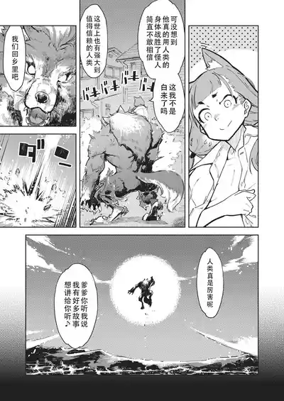 第266页 封面 - HaSM.cc