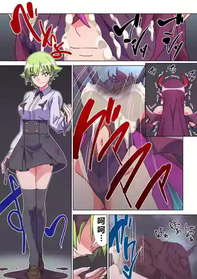 第10页 封面 - HaSM.cc