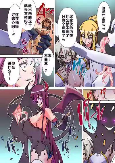 第26页 封面 - HaSM.cc
