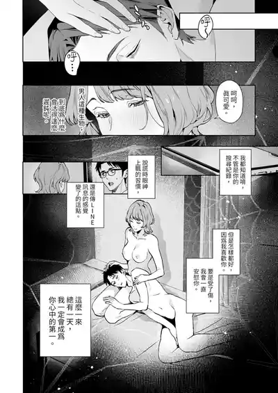 第42页 封面 - HaSM.cc