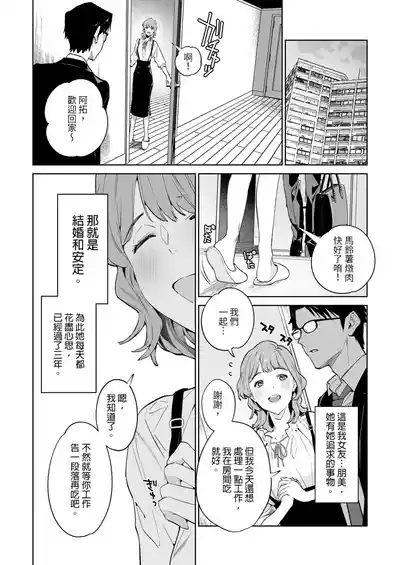 第6页 封面 - HaSM.cc