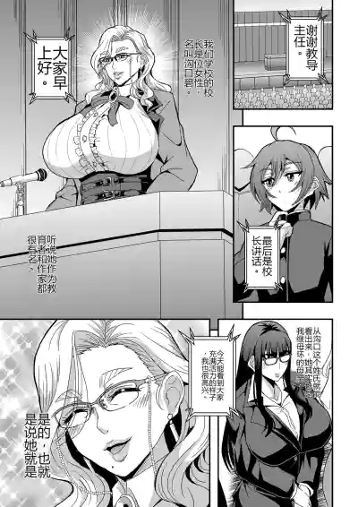 第2頁 封面 - HaSM.cc
