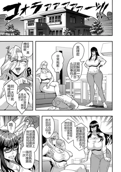 第30頁 封面 - HaSM.cc