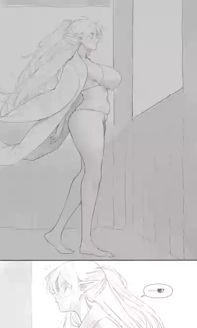 第2页 封面 - HaSM.cc