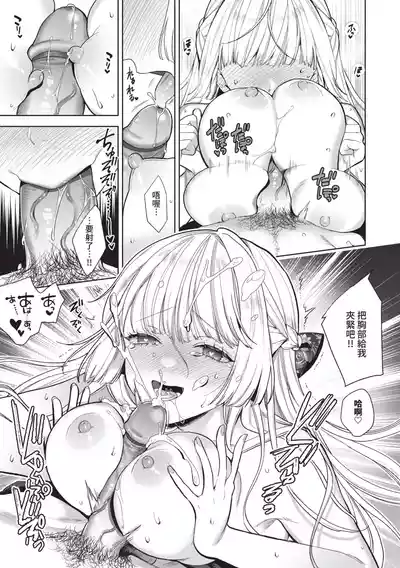 第42页 封面 - HaSM.cc