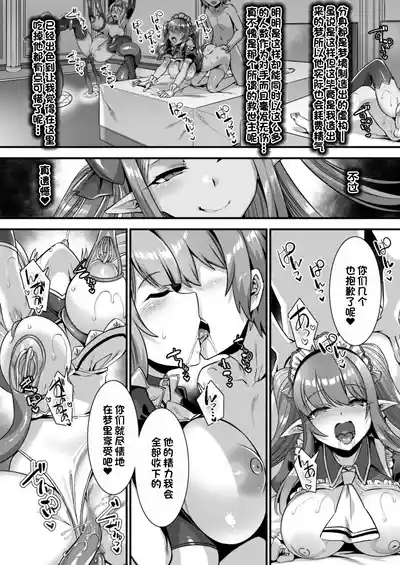 第178页 封面 - HaSM.cc