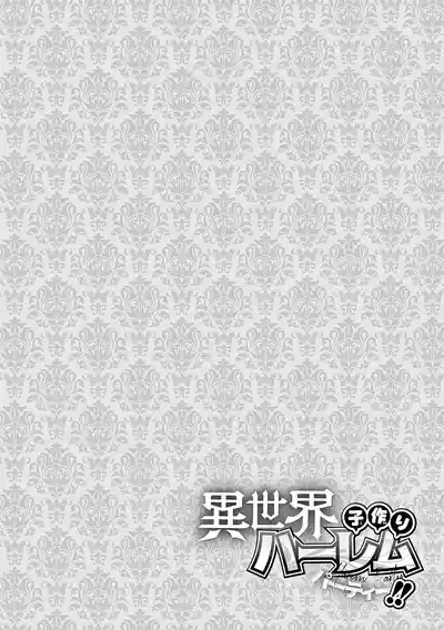 第210页 封面 - HaSM.cc