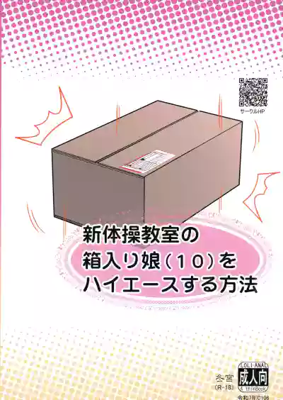 第30页 封面 - HaSM.cc
