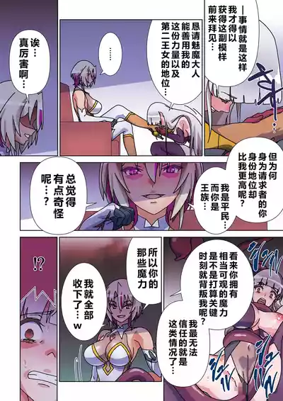 第30页 封面 - HaSM.cc