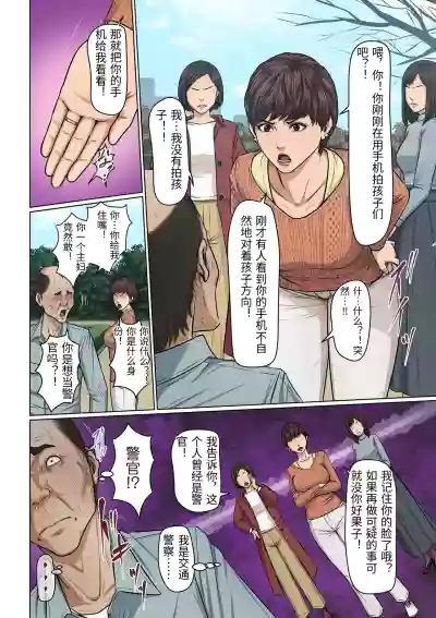 第6页 封面 - HaSM.cc