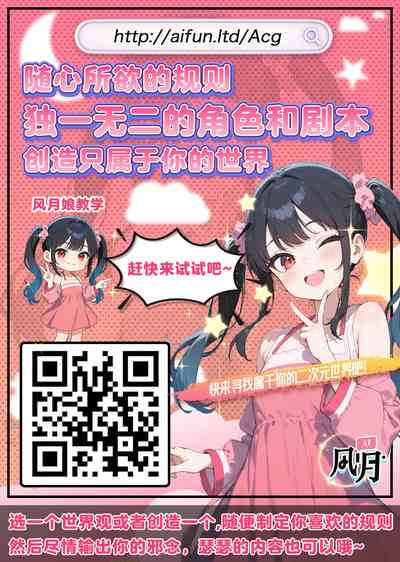 第22頁 封面 - HaSM.cc