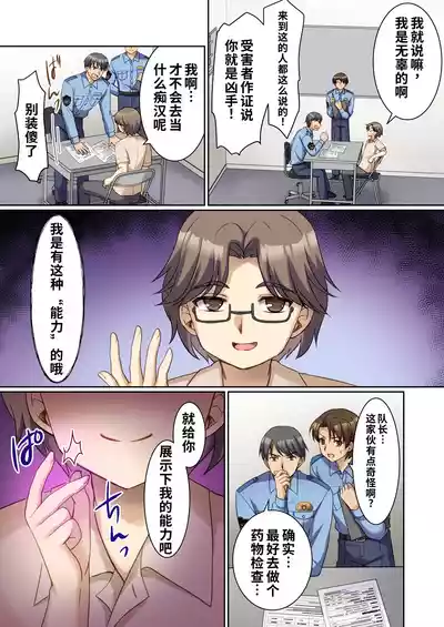 第2頁 封面 - HaSM.cc