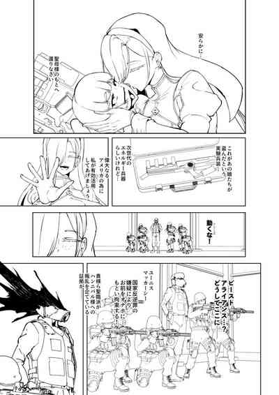 第26页 封面 - HaSM.cc