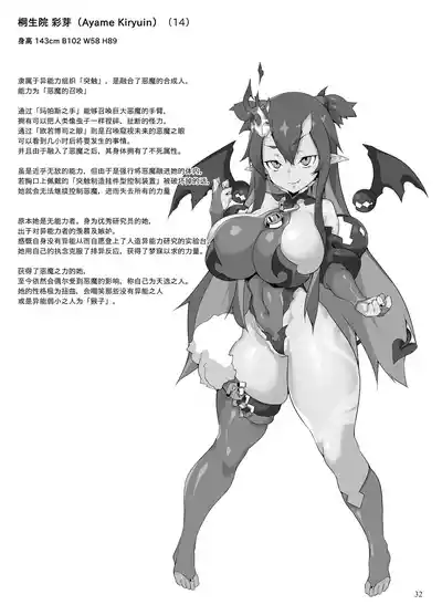第174页 封面 - HaSM.cc