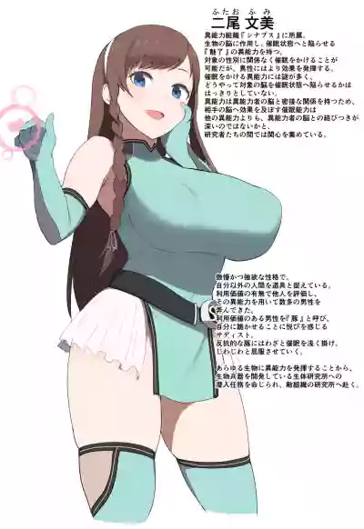 第86页 封面 - HaSM.cc