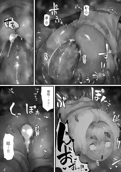 第22頁 封面 - HaSM.cc
