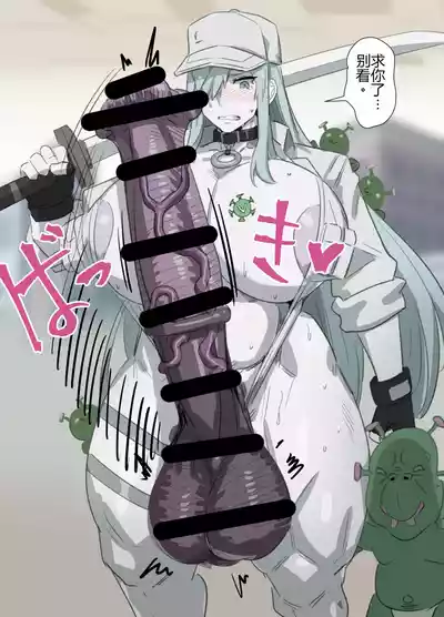 第26页 封面 - HaSM.cc