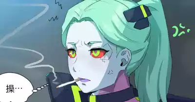 第50页 封面 - HaSM.cc