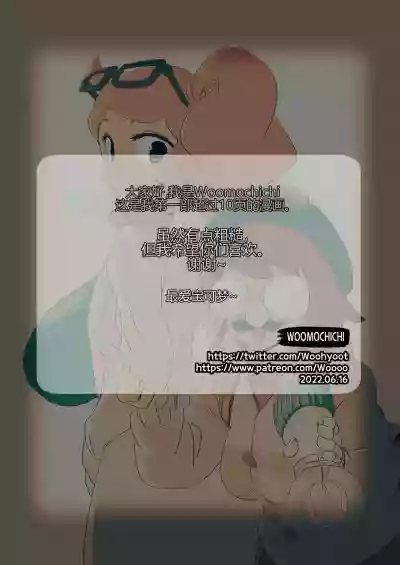 第18頁 封面 - HaSM.cc