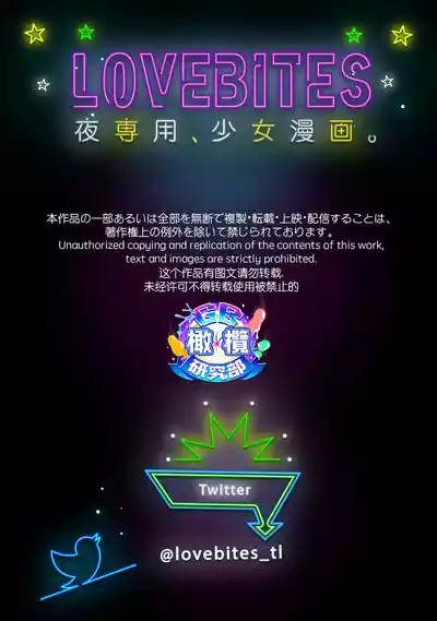 第2頁 封面 - HaSM.cc