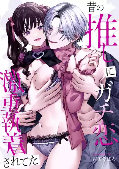 第2頁 封面 - HaSM.cc