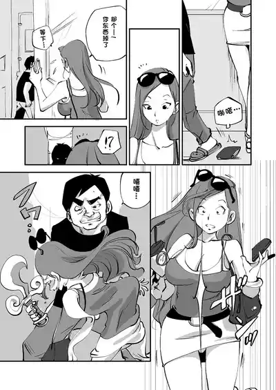 第122页 封面 - HaSM.cc