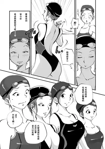 第134页 封面 - HaSM.cc