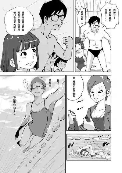 第150页 封面 - HaSM.cc