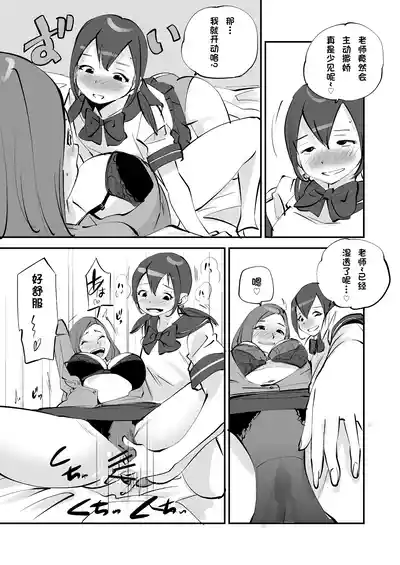 第218页 封面 - HaSM.cc