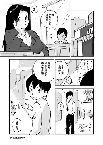 第222页 封面 - HaSM.cc