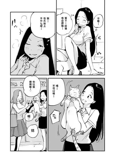 第226页 封面 - HaSM.cc