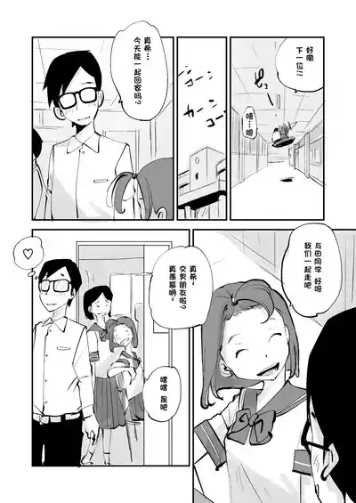 第290页 封面 - HaSM.cc
