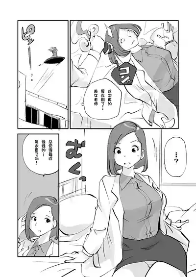 第302页 封面 - HaSM.cc
