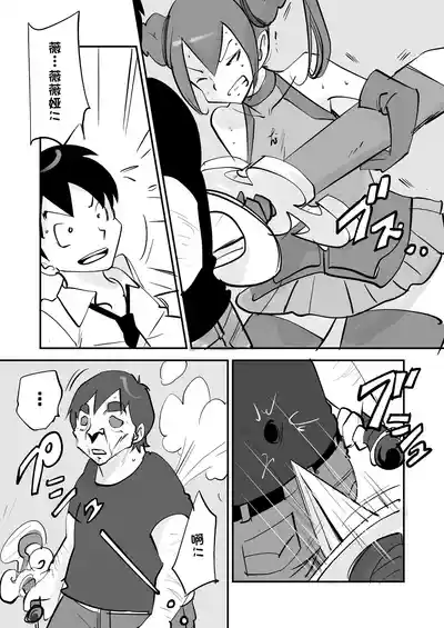 第326页 封面 - HaSM.cc