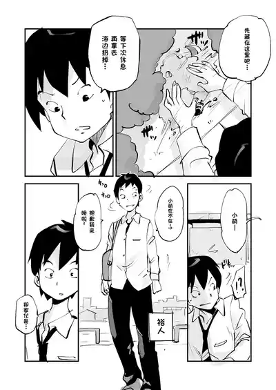 第342页 封面 - HaSM.cc