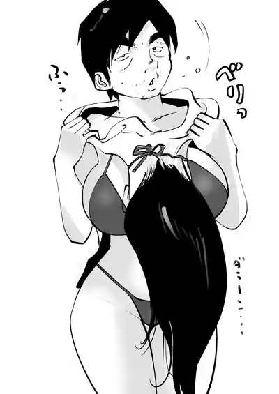 第362页 封面 - HaSM.cc